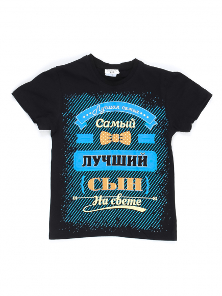 Футболка