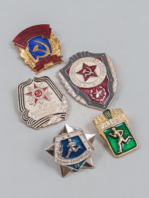 Комплект (значок)