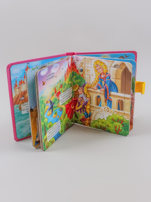 Игрушка
