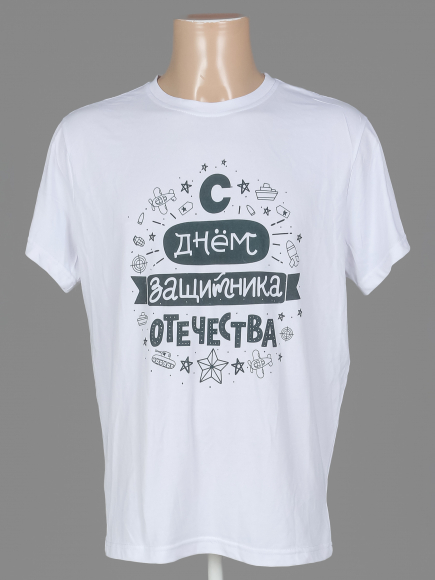 Футболка