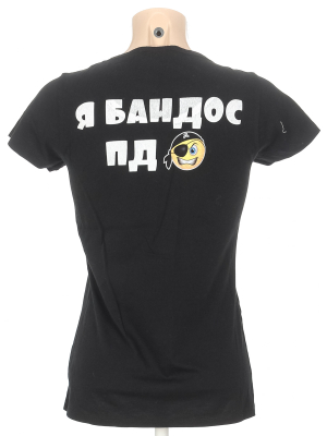 Футболка