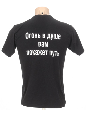 Футболка