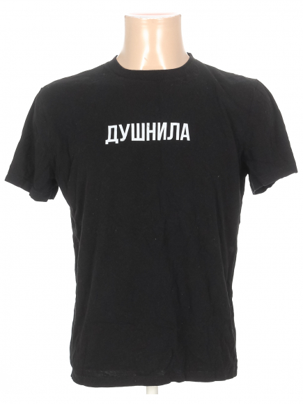 Футболка