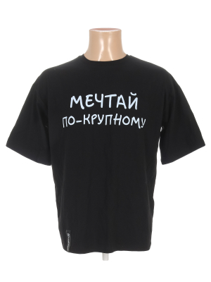 Футболка