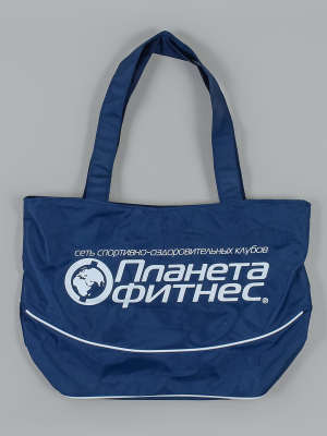 Сумка
