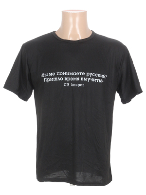 Футболка