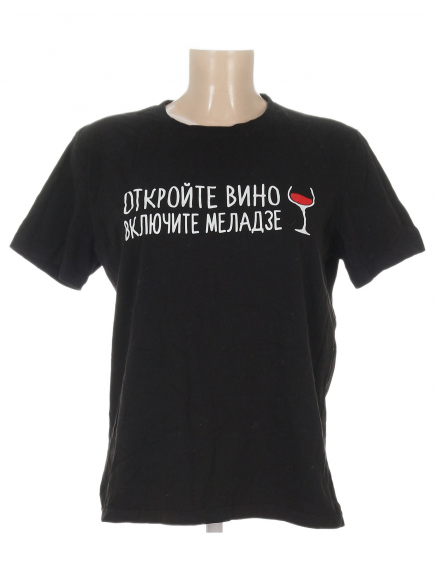 Футболка