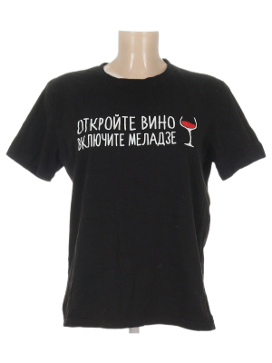 Футболка